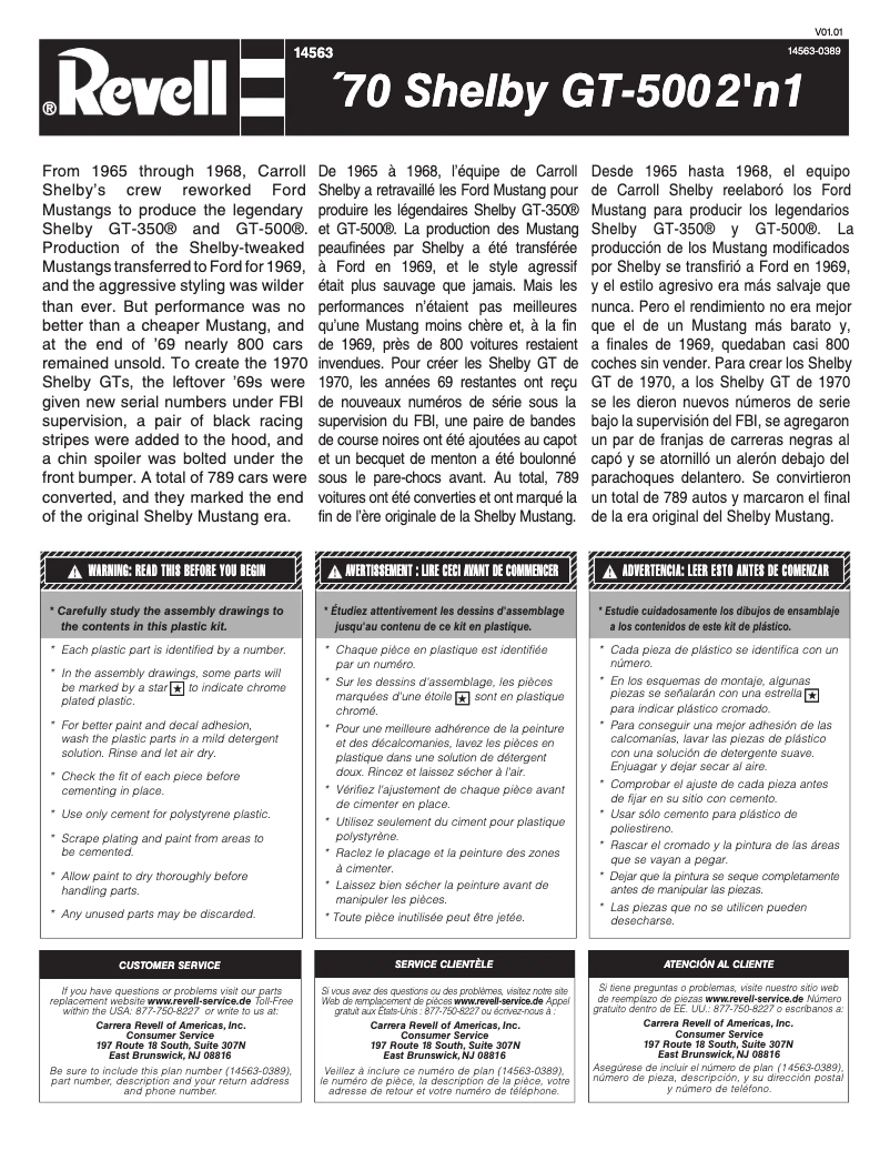 Image de la première page du manuel de l'appareil Shelby GT 500