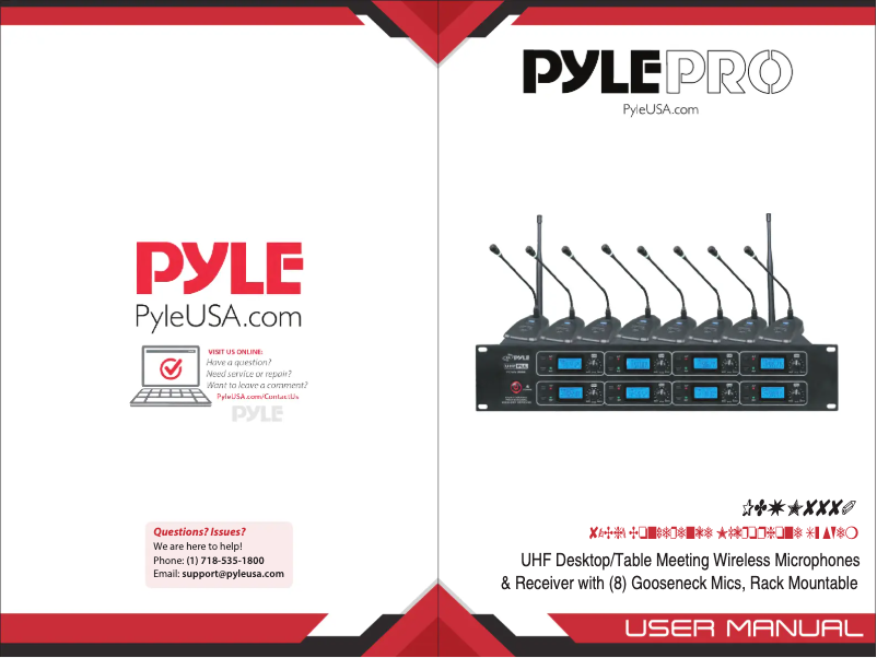 Page n°1 - Manuel utilisateur Pyle PDWM8880