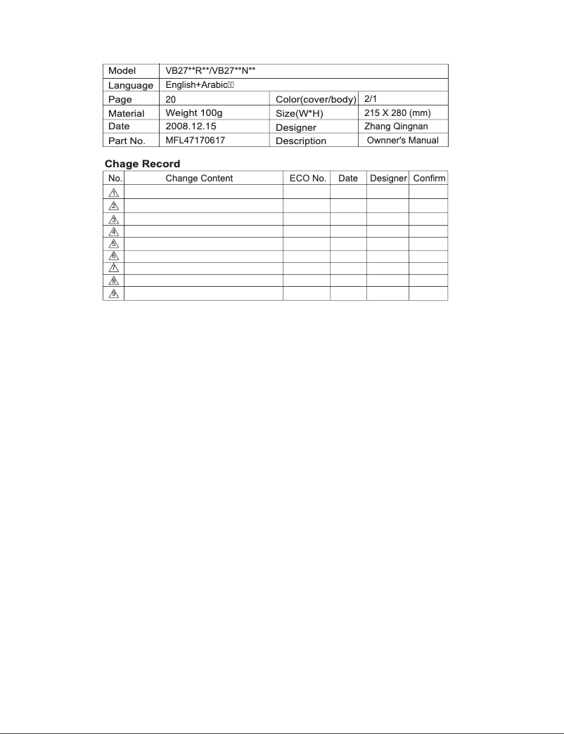 Page n°1 - Manuel utilisateur LG VB2716NNDN