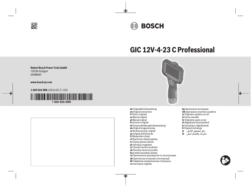 Page n°1 - Manuel utilisateur Bosch GIC 12V-4-23 C Professional