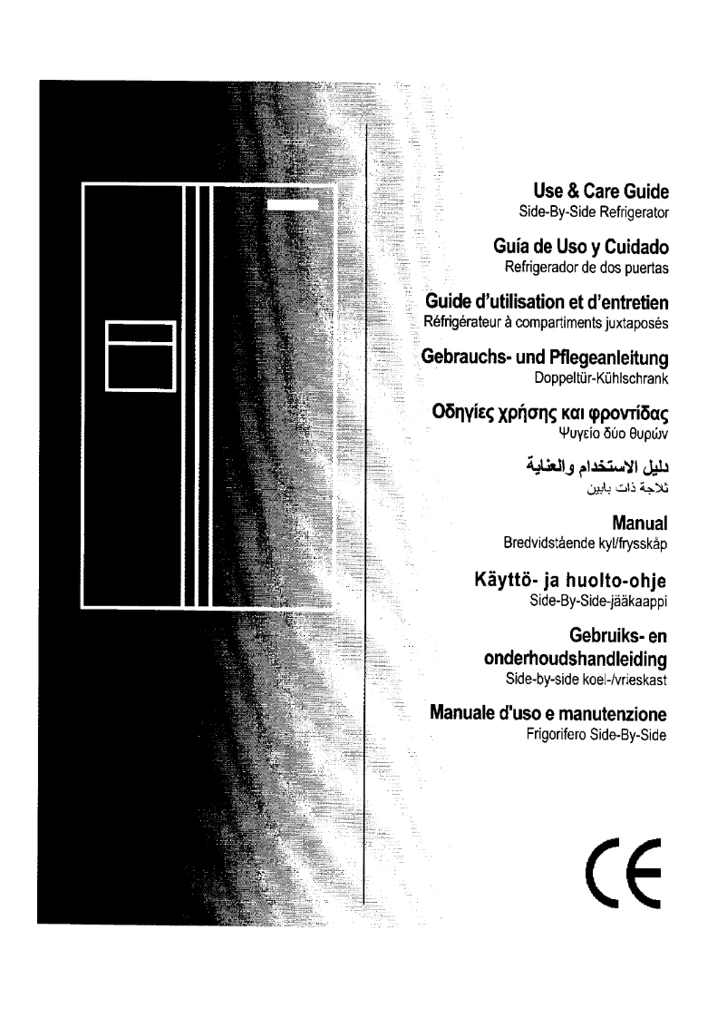 Page n°1 - Manuel utilisateur Frigidaire FRRC25V6DW3
