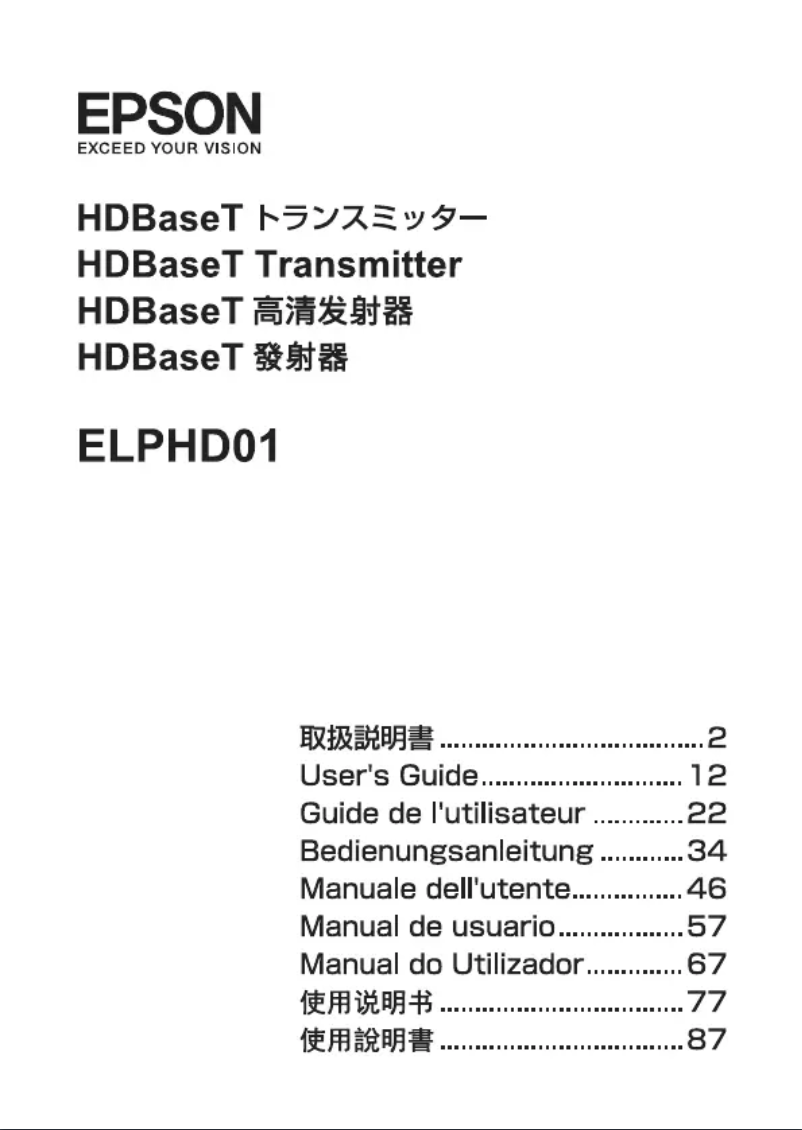 Image de la première page du manuel de l'appareil PowerLite Pro G6750WU