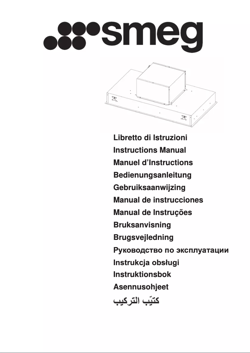 Page 1 de la notice Manuel utilisateur Smeg KSCB90XE