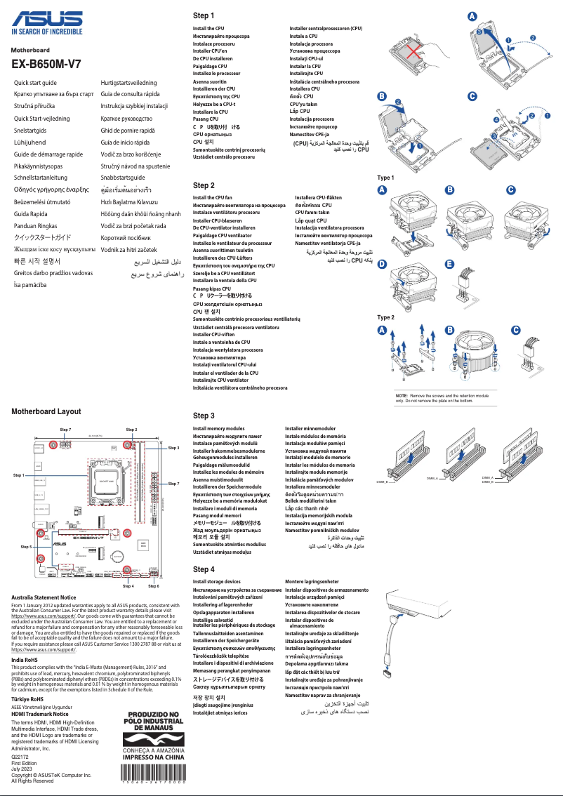 Page 1 de la notice Guide de démarrage rapide Asus EX-B650M-V7