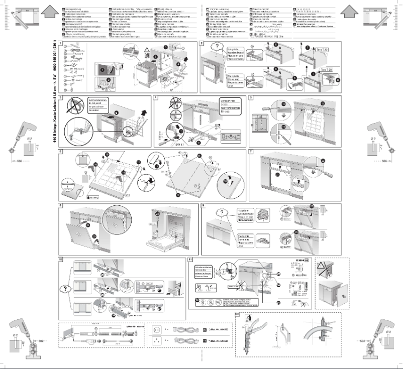 Page 1 de la notice Guide d'installation Bosch SMI40D44EU