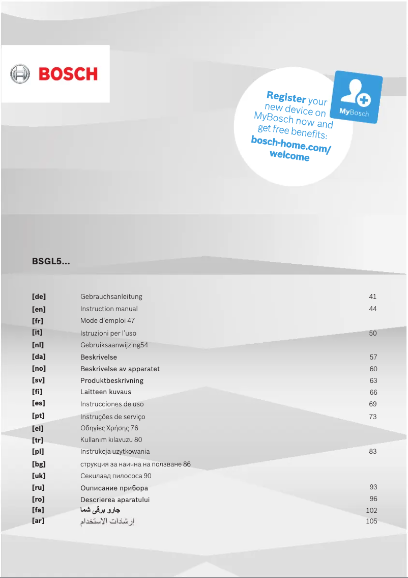 Page n°1 - Manuel utilisateur Bosch BSGL5PRO8