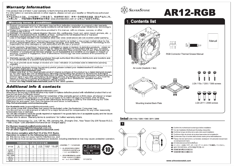 Page n°1 - Manuel utilisateur Silverstone AR12-RGB