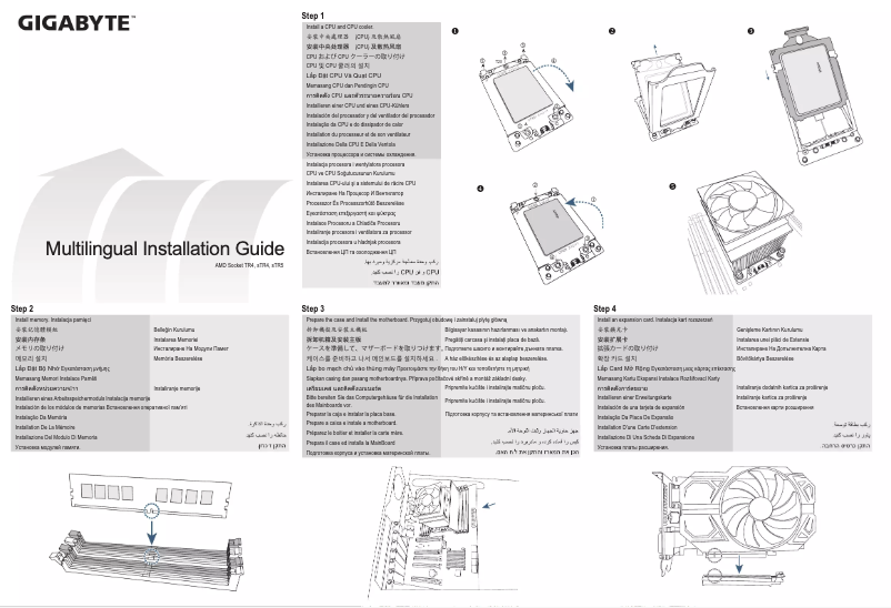 Page n°1 - Guide d'installation Gigabyte TRX40 Aorus Pro Wifi