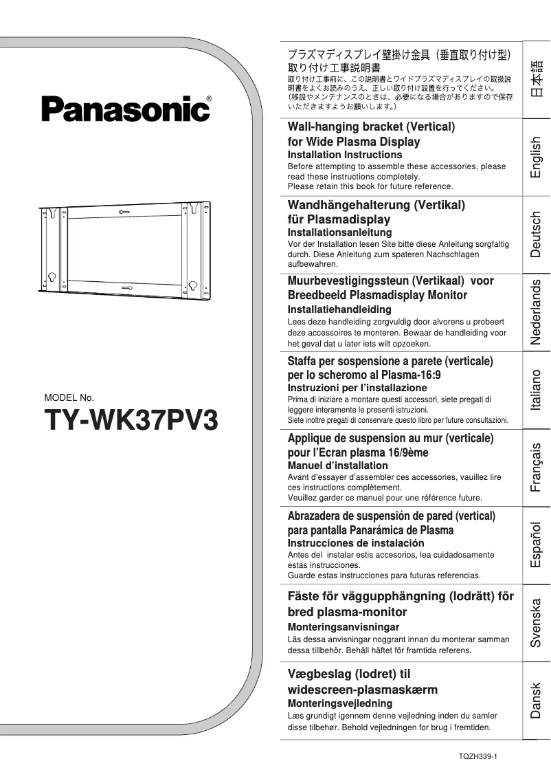 Página 1 del manual Manual de usuario Panasonic TY-WK37PV3