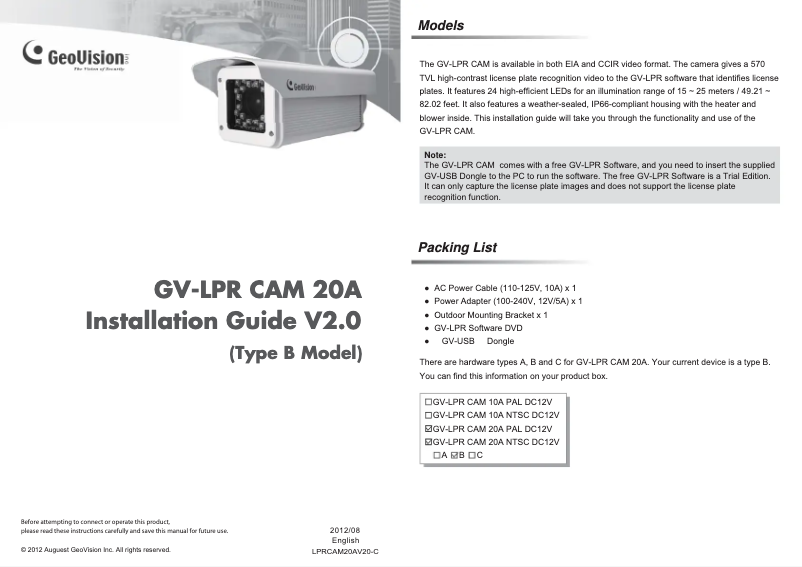 Page n°1 - Manuel utilisateur Geovision GV-LPR CAM 20A