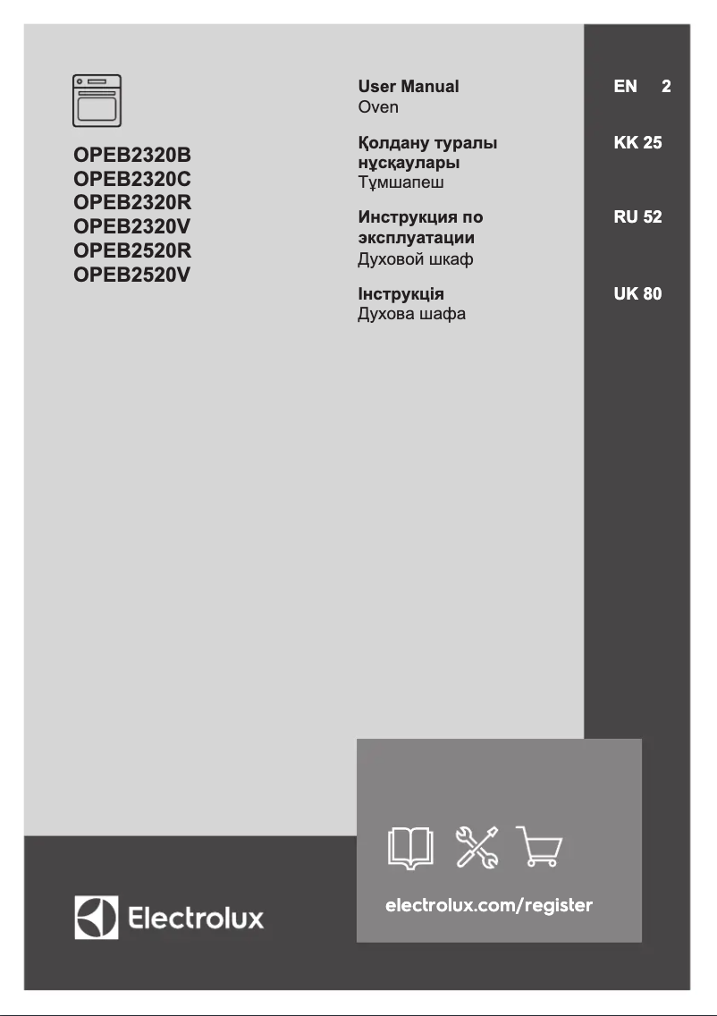Page n°1 - Manuel utilisateur Electrolux OPEB2520R