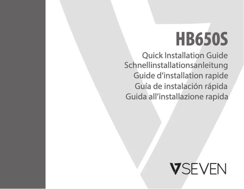 Image de la première page du manuel de l'appareil HB650S