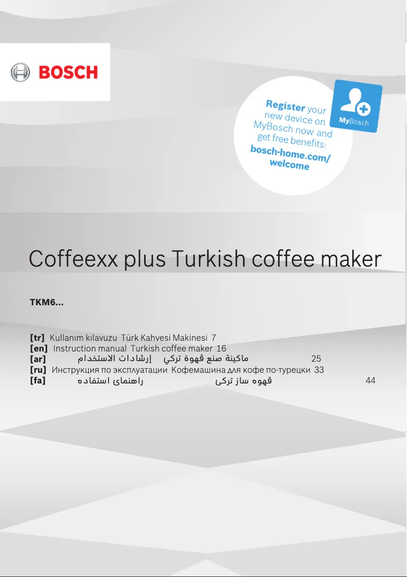Page n°1 - Manuel utilisateur Bosch Coffeexx Plus TKM6003