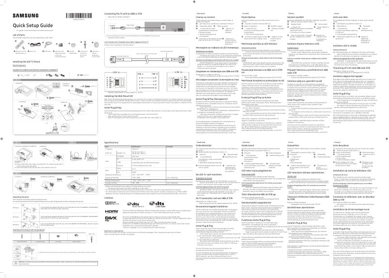 Page 1 de la notice Manuel utilisateur Samsung HG28EE470AK