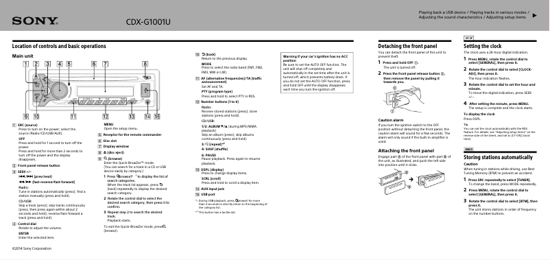 Page 1 de la notice Manuel utilisateur Sony CDX-G1000U