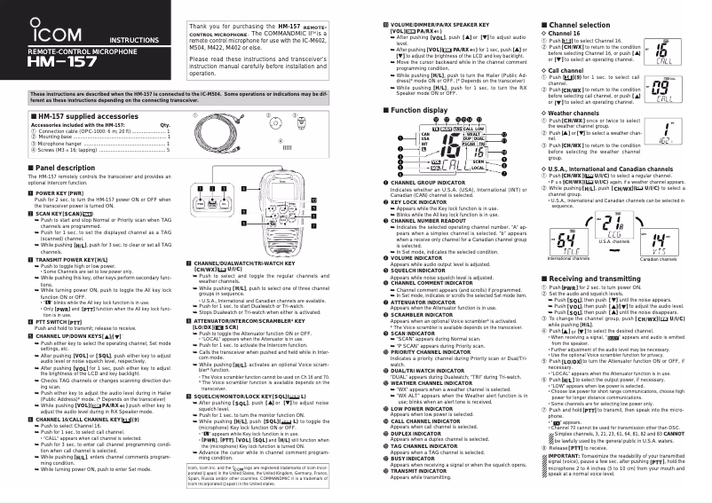 Page 1 de la notice Manuel utilisateur ICOM HM-157B