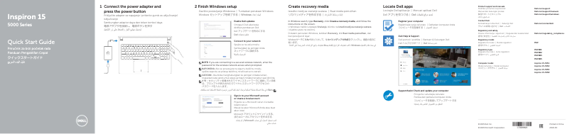 Page 1 de la notice Guide d'installation Dell Inspiron 5552