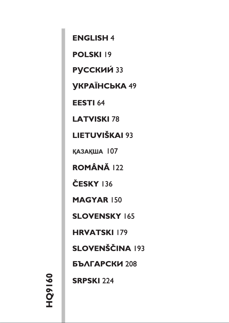 Page 1 de la notice Manuel utilisateur Philips SmartTouch XL HQ9160