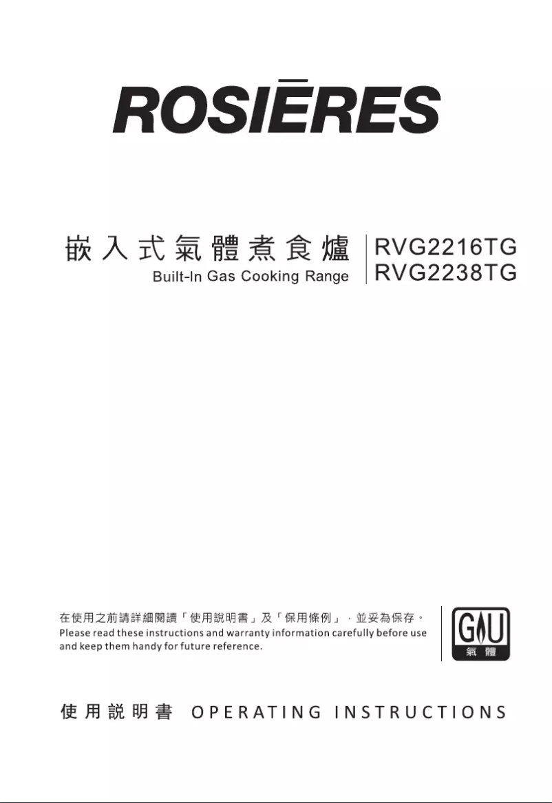 Página 1 del manual Manual de usuario Rosieres RVG2216TG