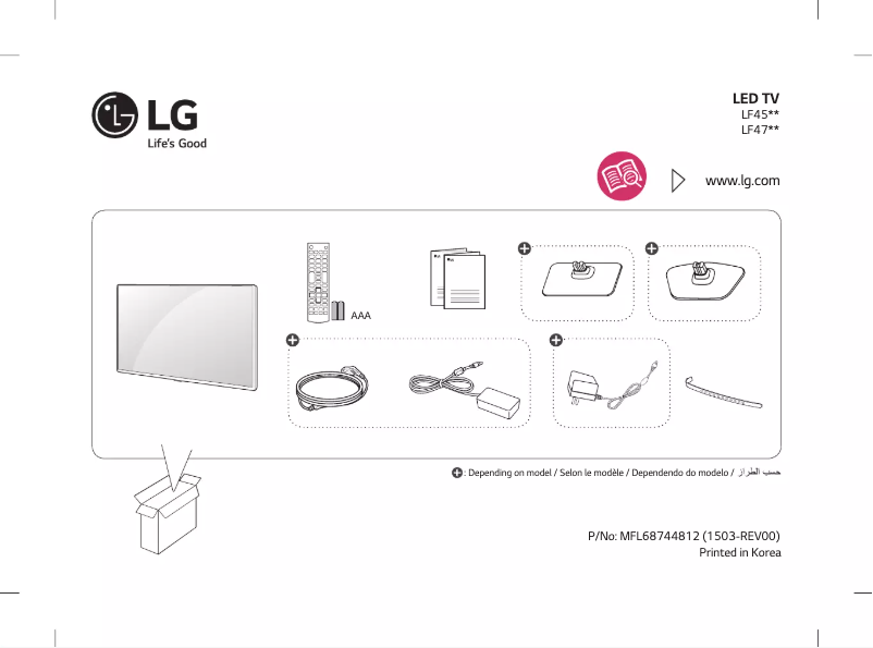 Page 1 de la notice Manuel utilisateur LG 28LF450A