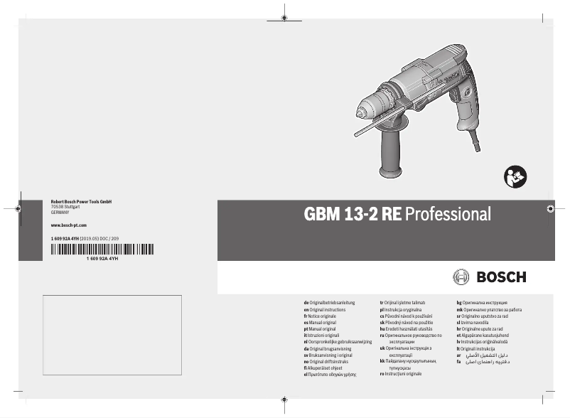 Page n°1 - Manuel utilisateur Bosch GBM 13-2 RE Professional