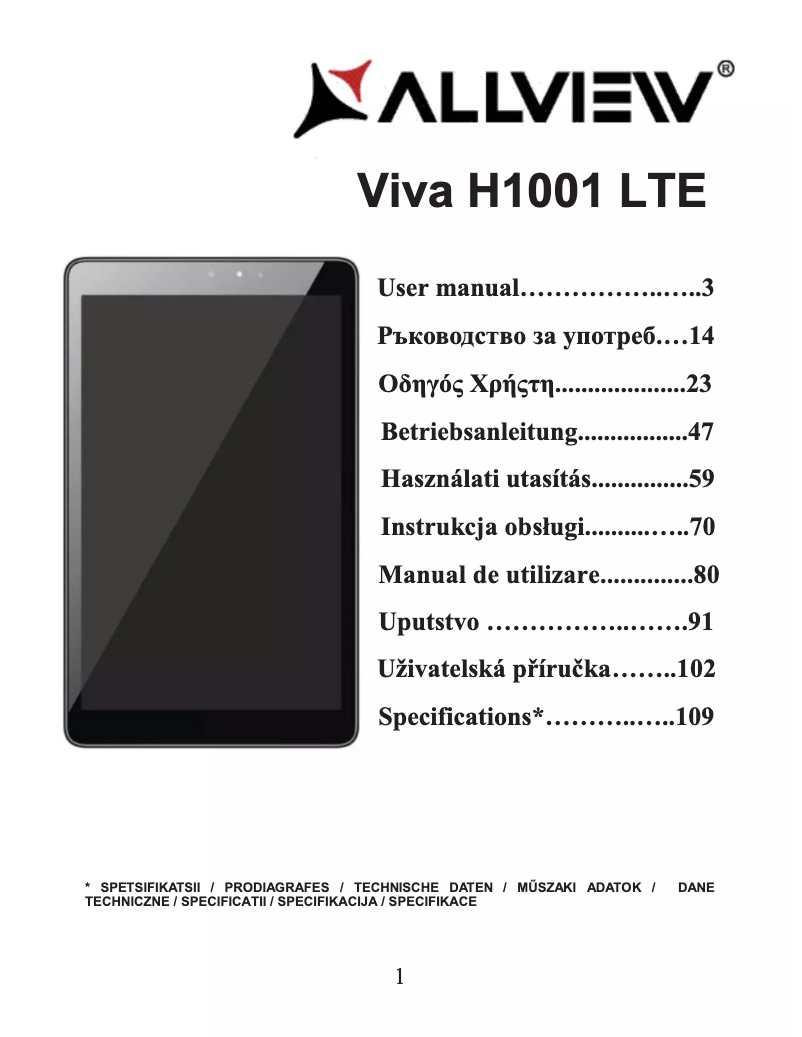Image de la première page du manuel de l'appareil Viva H1001 LTE