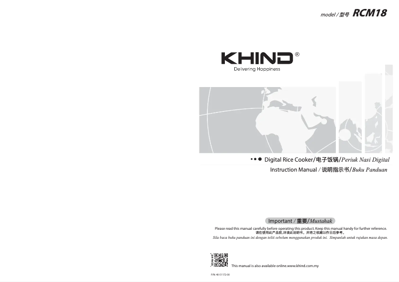 Page 1 de la notice Manuel utilisateur Khind RCM18