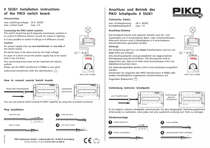 Image de la première page du manuel de l'appareil 55261