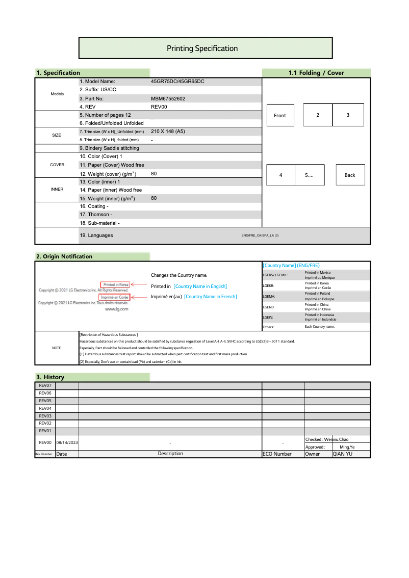 Image de la première page du manuel de l'appareil UltraGear 45GR65DC