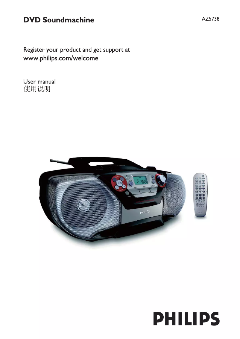 Page n°1 - Manuel utilisateur Philips AZ5738