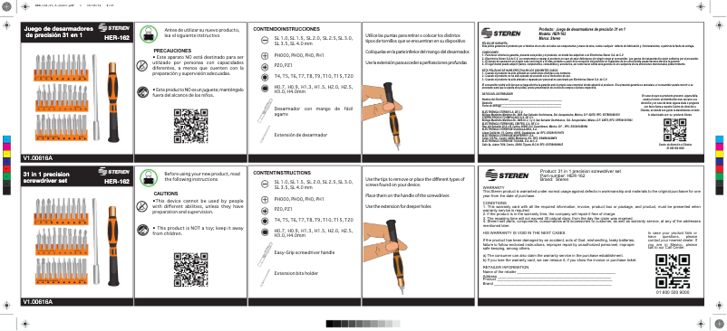 Image de la première page du manuel de l'appareil HER-162