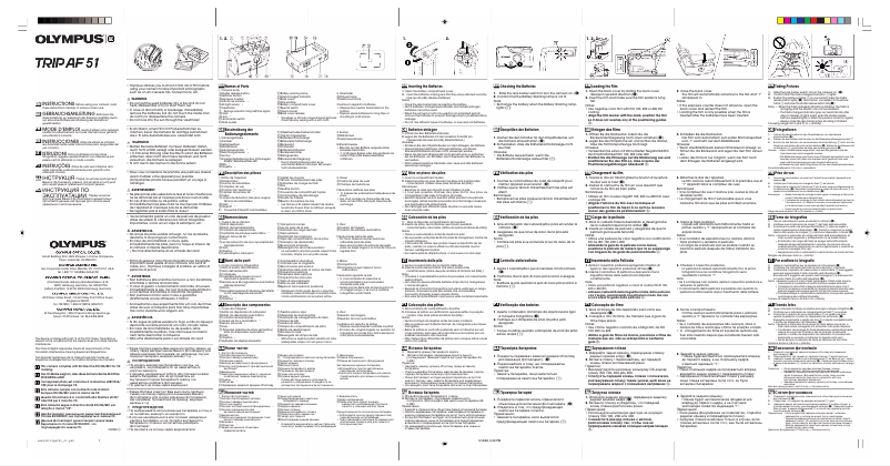 Page 1 de la notice Manuel utilisateur Olympus TRIP AF51