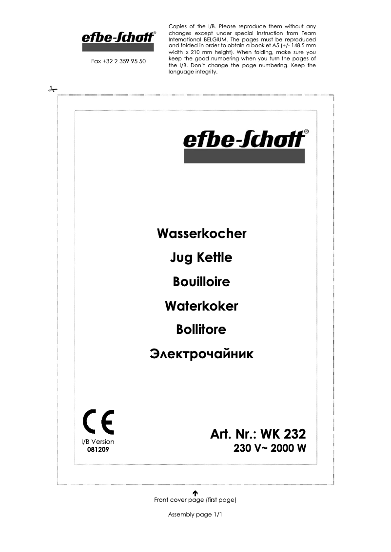 Image de la première page du manuel de l'appareil WK 232