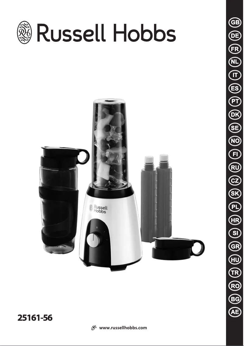 Page 1 de la notice Manuel utilisateur Russell Hobbs Horizon Mix & Go Boost 25161-56