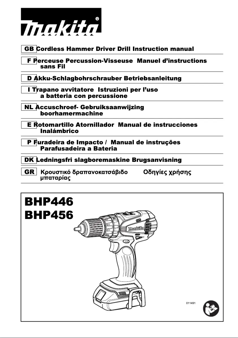 Page n°1 - Manuel utilisateur Makita BHP446