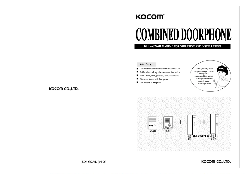 Page 1 de la notice Manuel utilisateur Syscom MS-2D