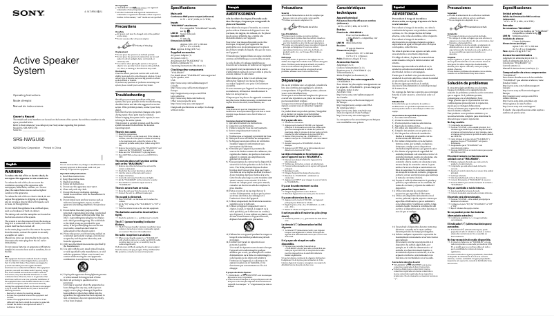 Image de la première page du manuel de l'appareil SRS-NWGU50