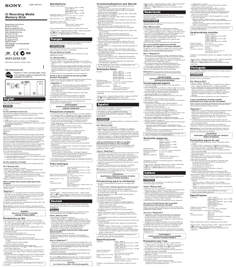 Page n°1 - Manuel utilisateur Sony MSH-32