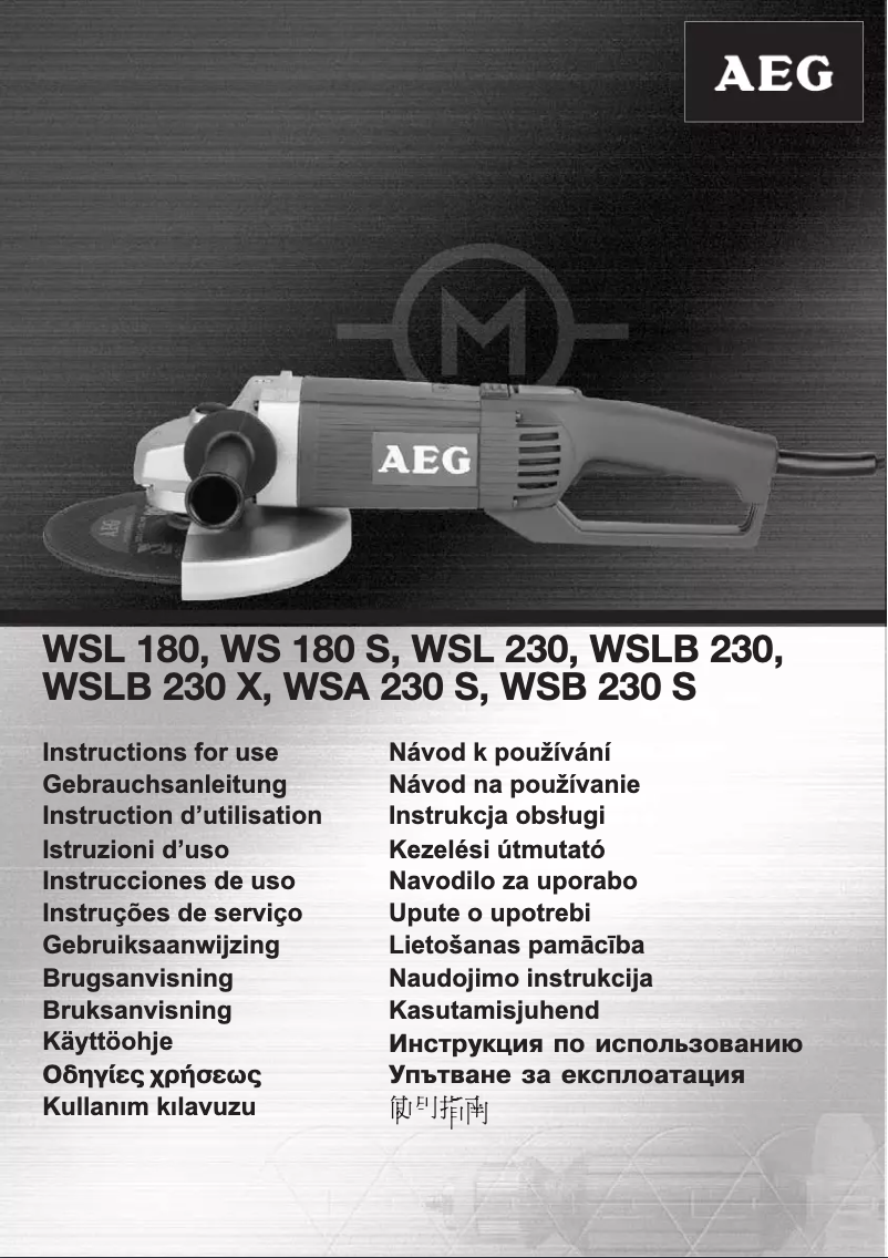 Página 1 del manual Manual de usuario AEG WS 180 S