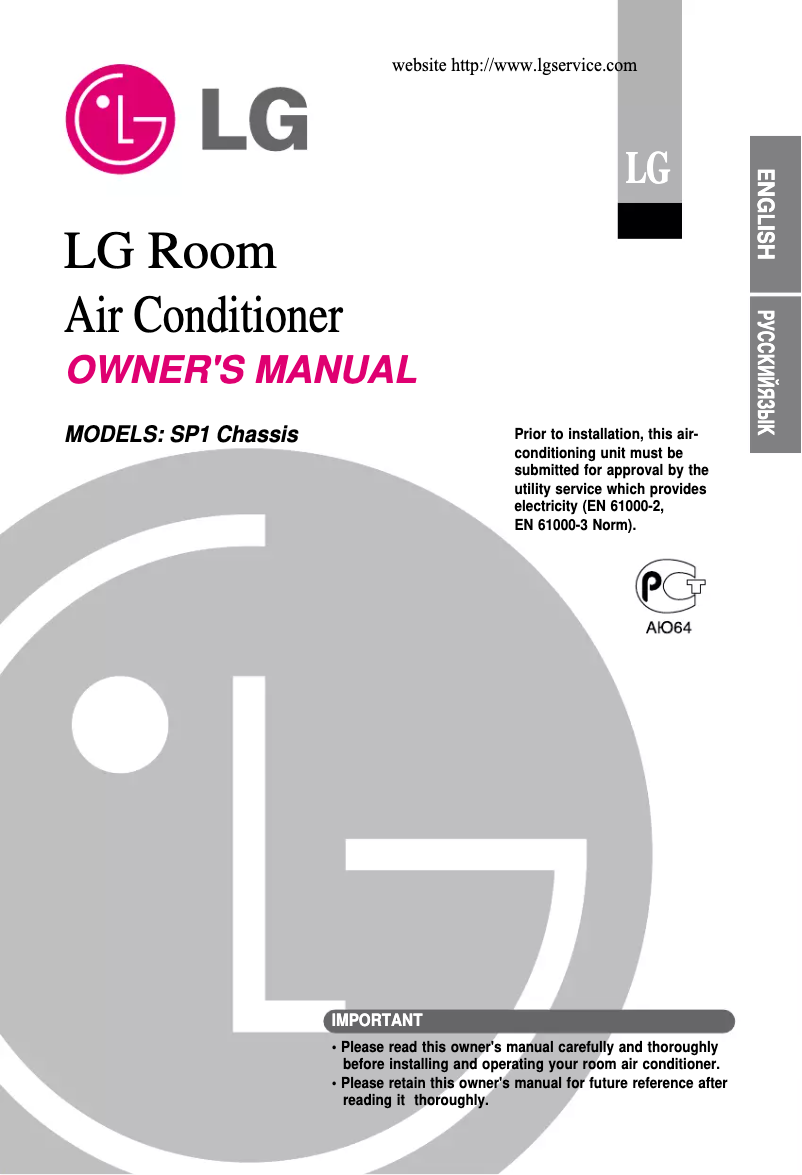 Page n°1 - Manuel utilisateur LG LS-H126PDL1