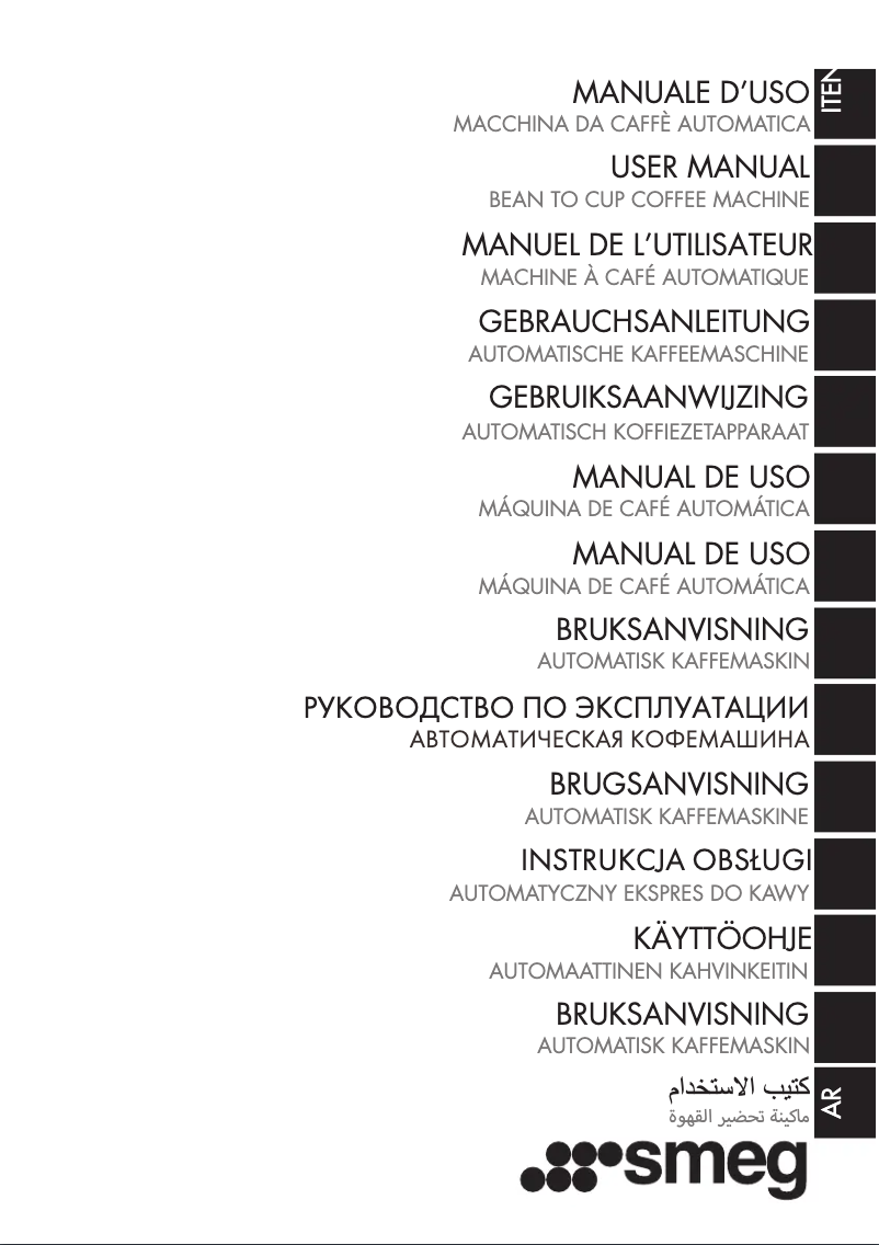 Page n°1 - Manuel utilisateur Smeg BCC13