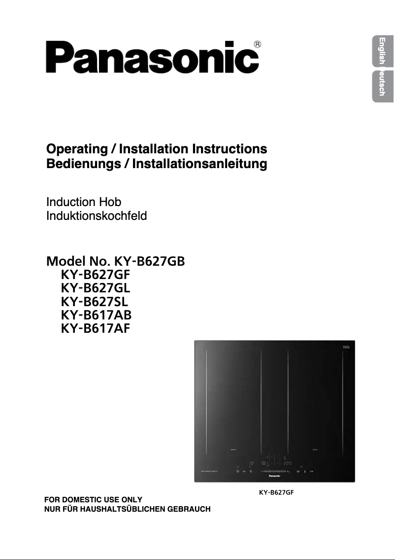 Page n°1 - Manuel utilisateur Panasonic KY-B627GB