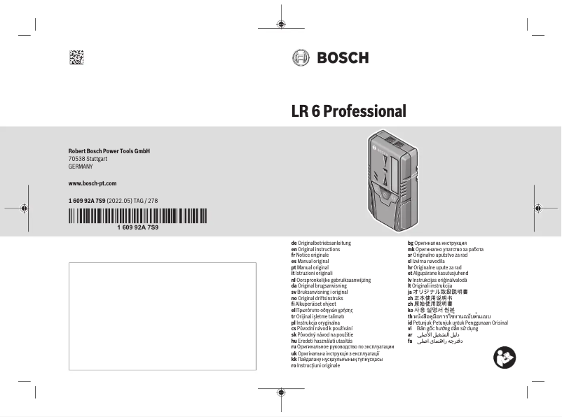 Image de la première page du manuel de l'appareil LR 6 Professional