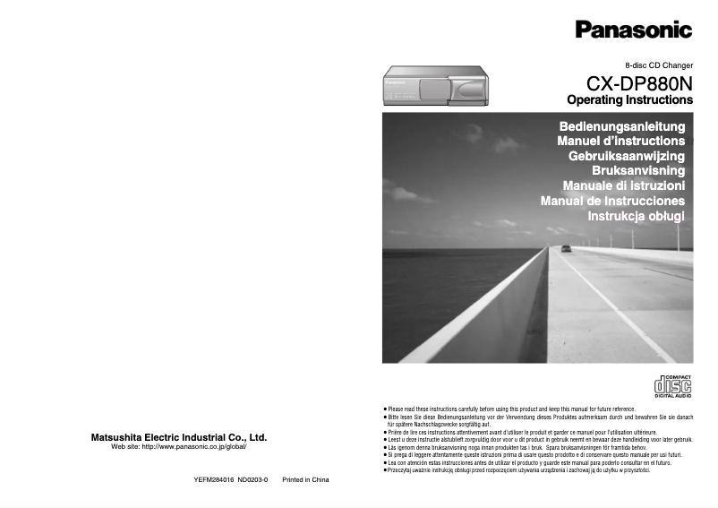 Image de la première page du manuel de l'appareil CXDP880N