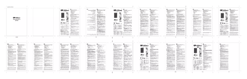 Image de la première page du manuel de l'appareil 761