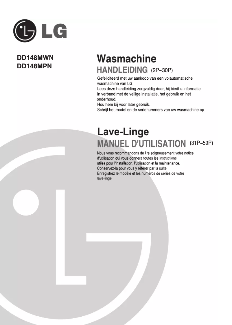 Page n°1 - Manuel utilisateur LG DD148MPN