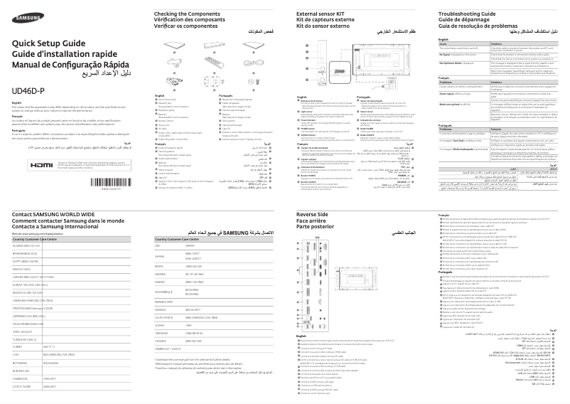 Page 1 de la notice Guide d'installation Samsung UD46D-P