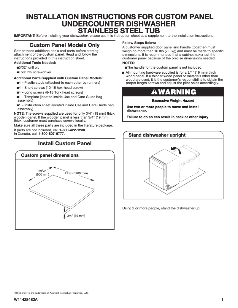 Page 1 de la notice Guide d'installation Jenn-Air JDPSS245LX