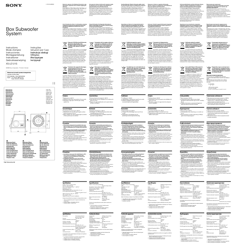 Page n°1 - Manuel utilisateur Sony XS-LE121S