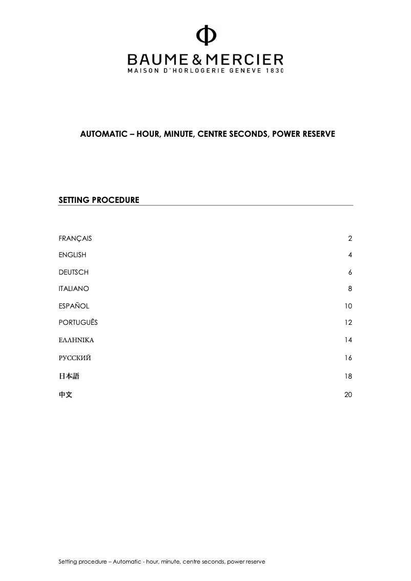 Image de la première page du manuel de l'appareil Clifton 10448